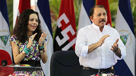 Rosario Murillo, wife of Daniel Ortega, will be his running mate in 2016 