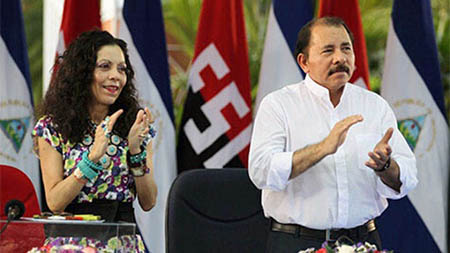 Rosario Murillo, wife of Daniel Ortega, will be his running mate in 2016