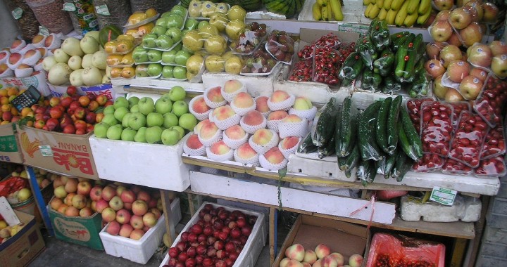 Agro-Investments